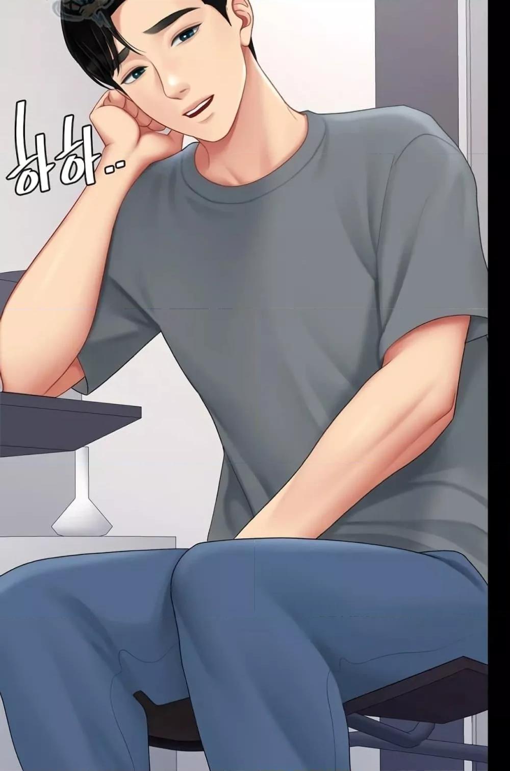 Doujin-Lc- อ่าน โดจิน มังฮวา เกาหลี ญี่ปุ่น จีน แปลไทย Go Ahead, Mom ตอนที่ 1 2 3 4 5 6 7 8 9 10 11 12 13 14 ฟรี ไม่มีโฆษณา อ่าน โดจิน Manhwa เกาหลี ญี่ปุ่น จีน เรามีครบ คัดมาให้เน้นๆ โดจิน 18+ รับประกันความฟินโดย  Doujin Lc