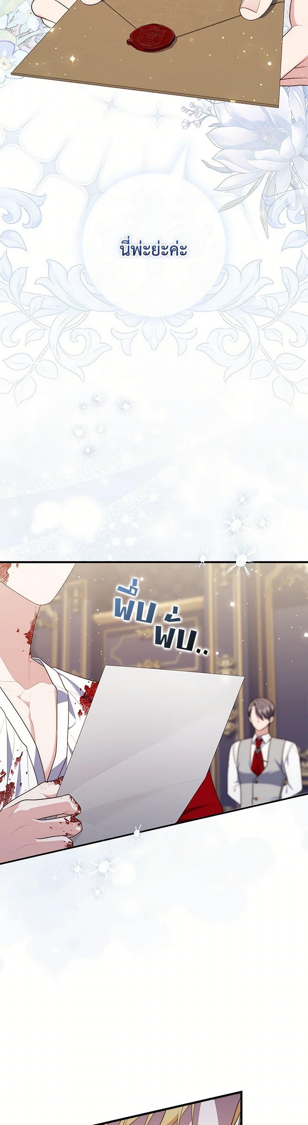 Manga-lc-com อ่านมังงะ อ่านการ์ตูน ออนไลน์ ฟรี Fortune-Telling Lady ตอนที่ 1 2 3 4 5 6 7 8 9 10 11 12 13 14 ฟรี ไม่มีโฆษณา Manga-lc - อ่าน มังงะ อ่าน การ์ตูน ออนไลน์ อ่านมังงะ ฟรี