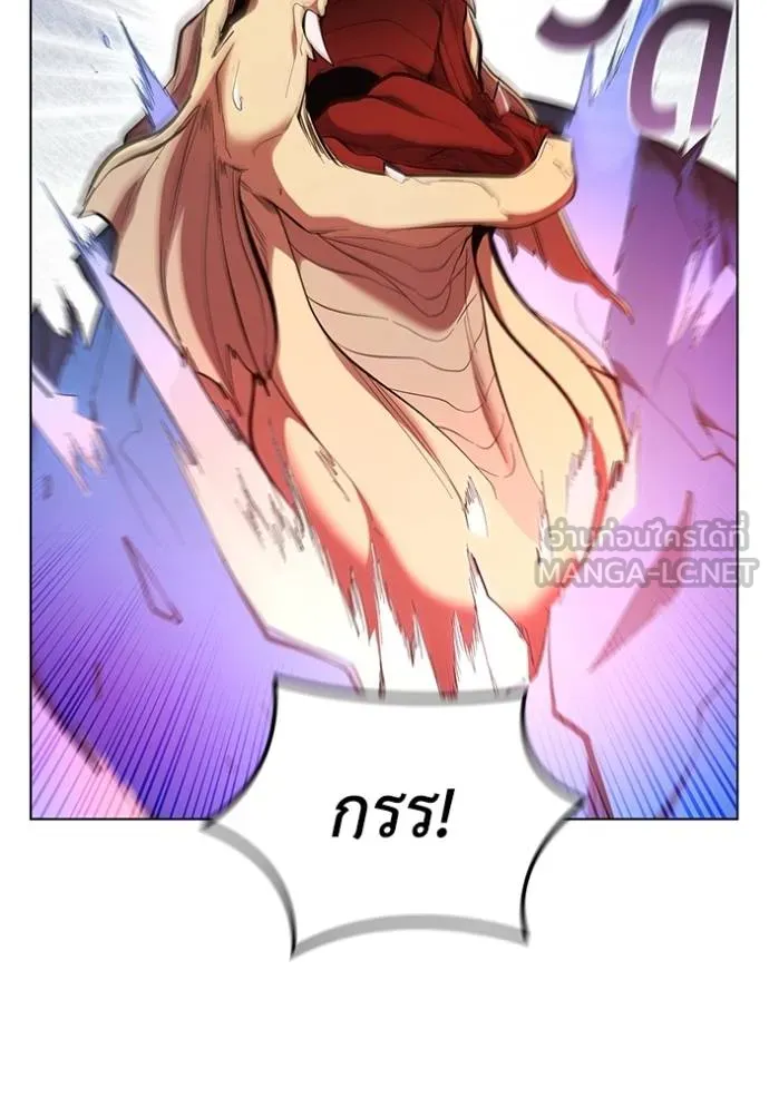 เกิดใหม่ในร่างดยุก ตอนที่ 93 รูปที่ 92