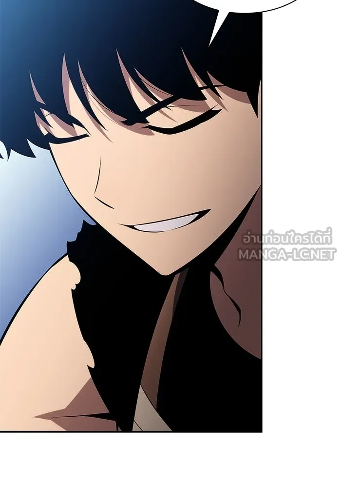 ผู้เล่นหน้าใหม่เลเวลแมกซ์ ตอนที่ 230 หัวหน้าเผ่าเนินเขาดำ 'ทา รูปที่ 117