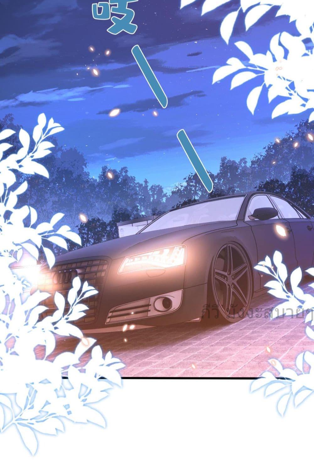 Manga-lc-com อ่านมังงะ อ่านการ์ตูน ออนไลน์ ฟรี SomebodyStole ตอนที่ 1 2 3 4 5 6 7 8 9 10 11 12 13 14 ฟรี ไม่มีโฆษณา Manga-lc - อ่าน มังงะ อ่าน การ์ตูน ออนไลน์ อ่านมังงะ ฟรี