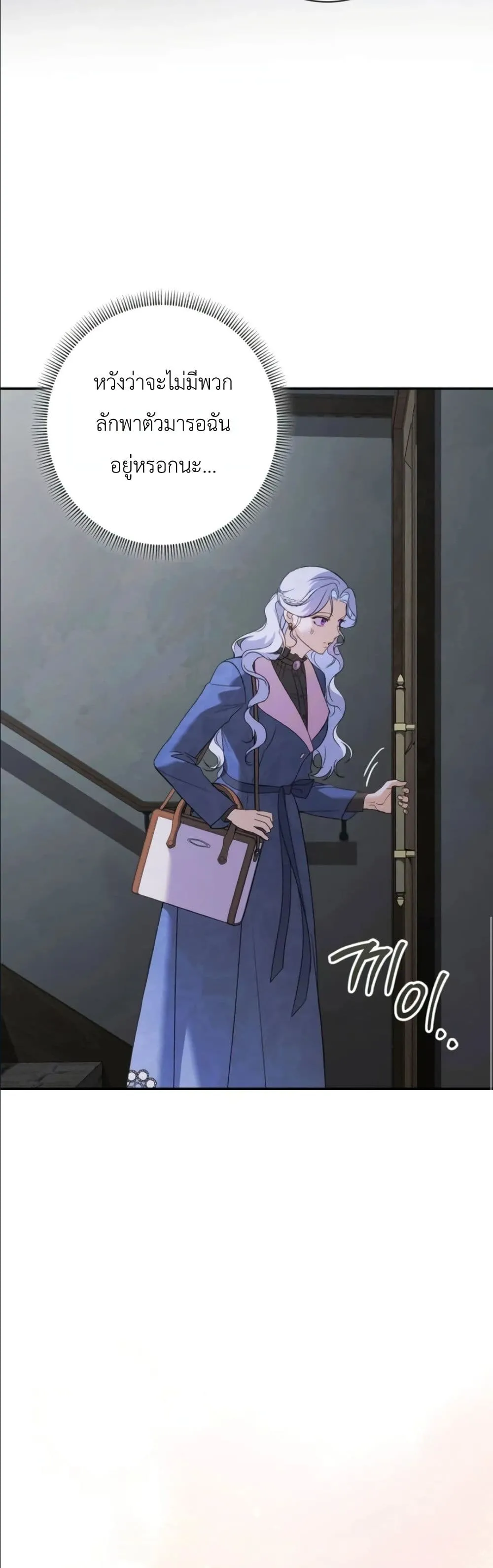Manga-lc-com อ่านมังงะ อ่านการ์ตูน ออนไลน์ ฟรี Dating the Emperor in Secret, but I Don’t Know About It ตอนที่ 1 2 3 4 5 6 7 8 9 10 11 12 13 14 ฟรี ไม่มีโฆษณา Manga-lc - อ่าน มังงะ อ่าน การ์ตูน ออนไลน์ อ่านมังงะ ฟรี