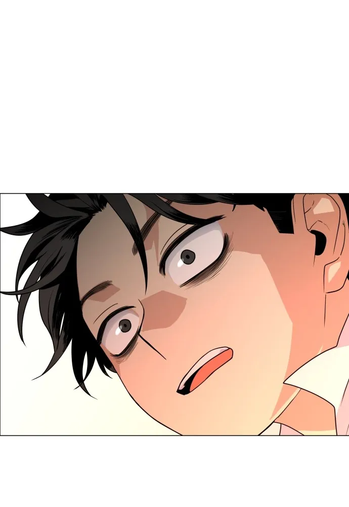 JAKDU ตอนที่ 4 รูปที่ 5