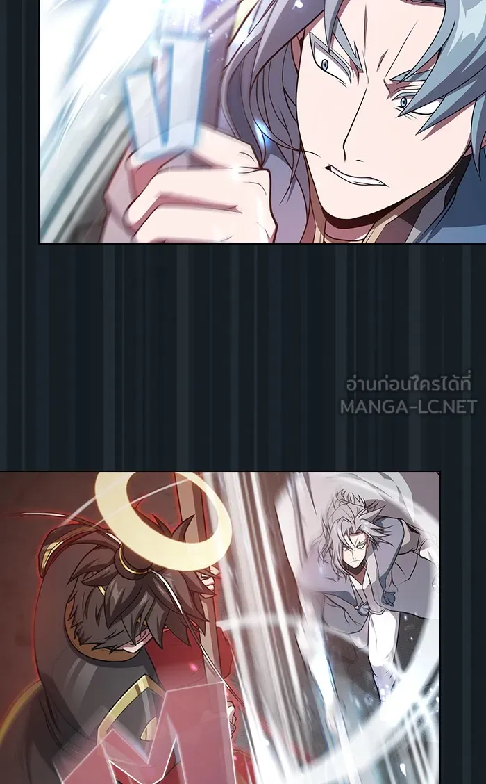 ผู้เล่นขั้นเทพแห่งหอคอยฝึกสอน ตอนที่ 101 รูปที่ 6