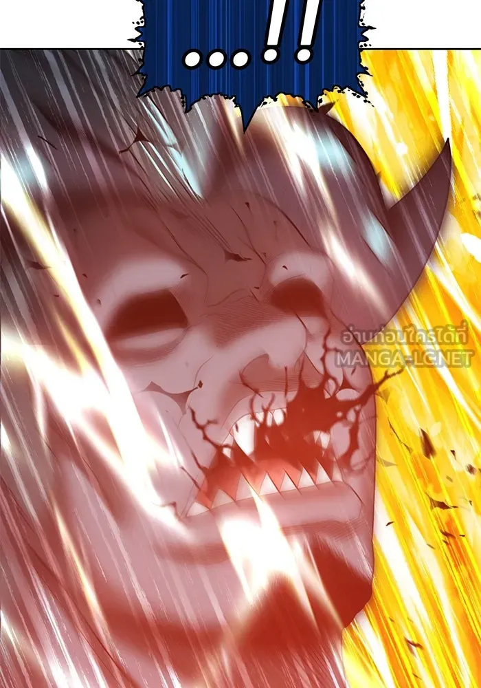 +99 ท่อนไม้พร้อมบวก ตอนที่ 44 รูปที่ 291