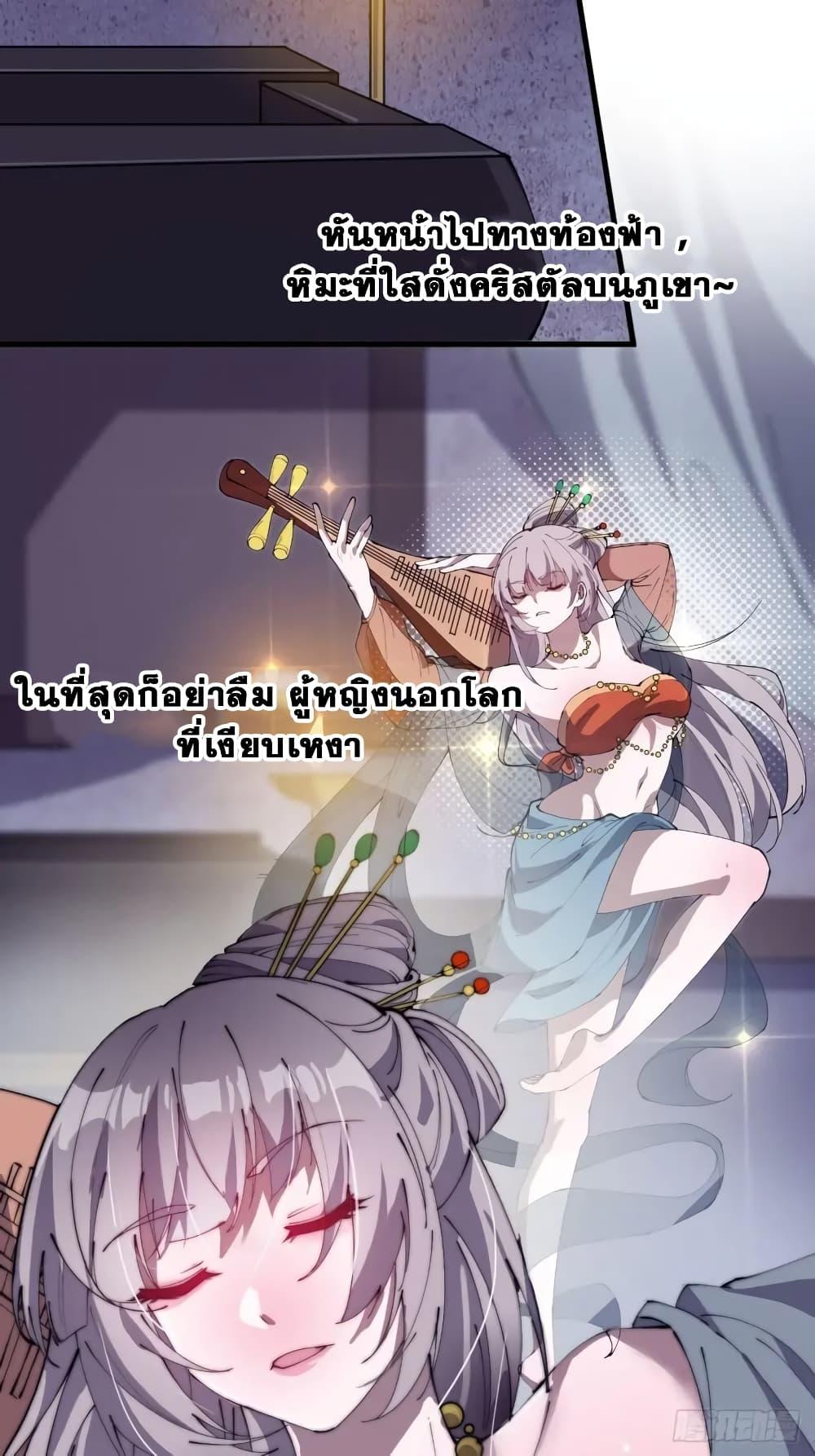 Manga-lc-com อ่านมังงะ อ่านการ์ตูน ออนไลน์ ฟรี It Starts With A Mountain ตอนที่ 1 2 3 4 5 6 7 8 9 10 11 12 13 14 ฟรี ไม่มีโฆษณา Manga-lc - อ่าน มังงะ อ่าน การ์ตูน ออนไลน์ อ่านมังงะ ฟรี