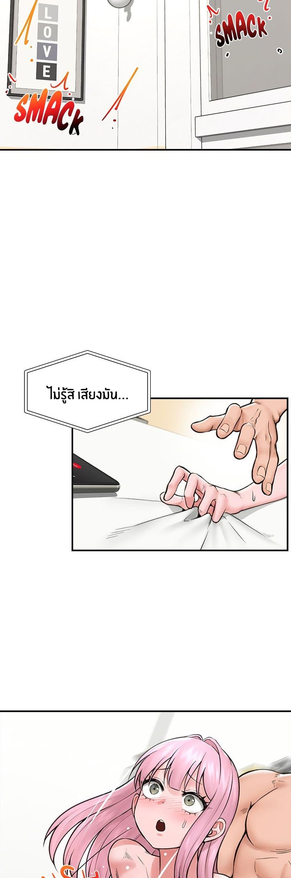 Doujin-Lc- อ่าน โดจิน มังฮวา เกาหลี ญี่ปุ่น จีน แปลไทย Hypnotist Security Guard ตอนที่ 1 2 3 4 5 6 7 8 9 10 11 12 13 14 ฟรี ไม่มีโฆษณา อ่าน โดจิน Manhwa เกาหลี ญี่ปุ่น จีน เรามีครบ คัดมาให้เน้นๆ โดจิน 18+ รับประกันความฟินโดย  Doujin Lc