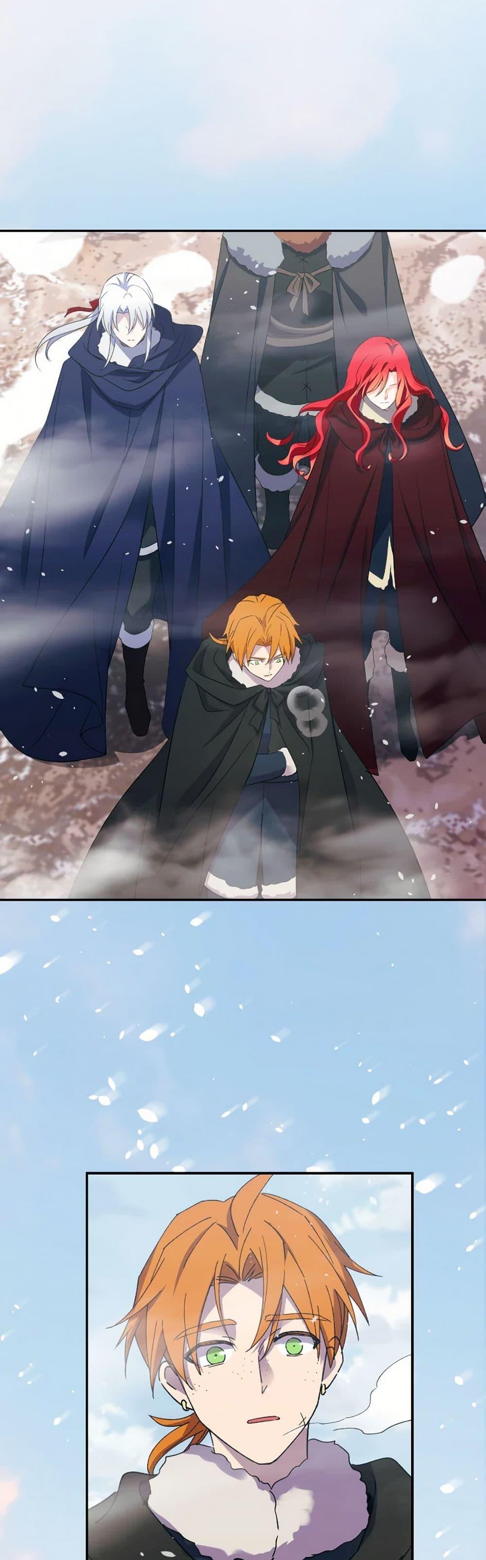 Manga-lc-com อ่านมังงะ อ่านการ์ตูน ออนไลน์ ฟรี Queen, You Mustn’t! ตอนที่ 1 2 3 4 5 6 7 8 9 10 11 12 13 14 ฟรี ไม่มีโฆษณา Manga-lc - อ่าน มังงะ อ่าน การ์ตูน ออนไลน์ อ่านมังงะ ฟรี