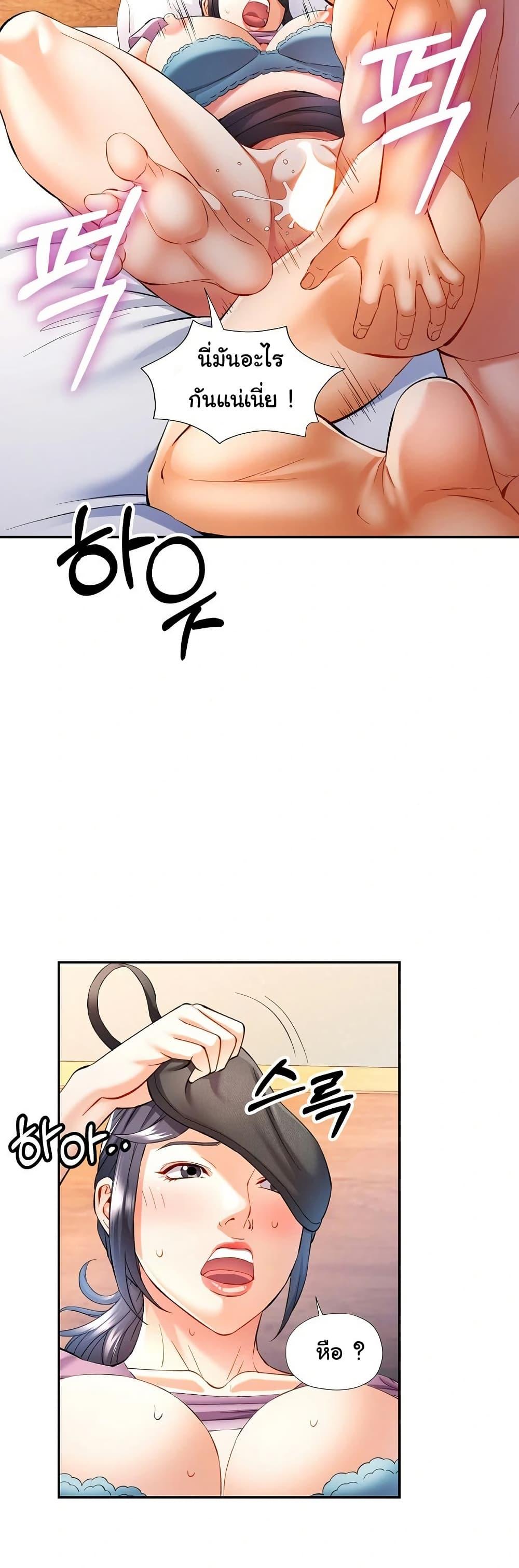 Doujin-Lc- อ่าน โดจิน มังฮวา เกาหลี ญี่ปุ่น จีน แปลไทย In Her Place ตอนที่ 1 2 3 4 5 6 7 8 9 10 11 12 13 14 ฟรี ไม่มีโฆษณา อ่าน โดจิน Manhwa เกาหลี ญี่ปุ่น จีน เรามีครบ คัดมาให้เน้นๆ โดจิน 18+ รับประกันความฟินโดย  Doujin Lc