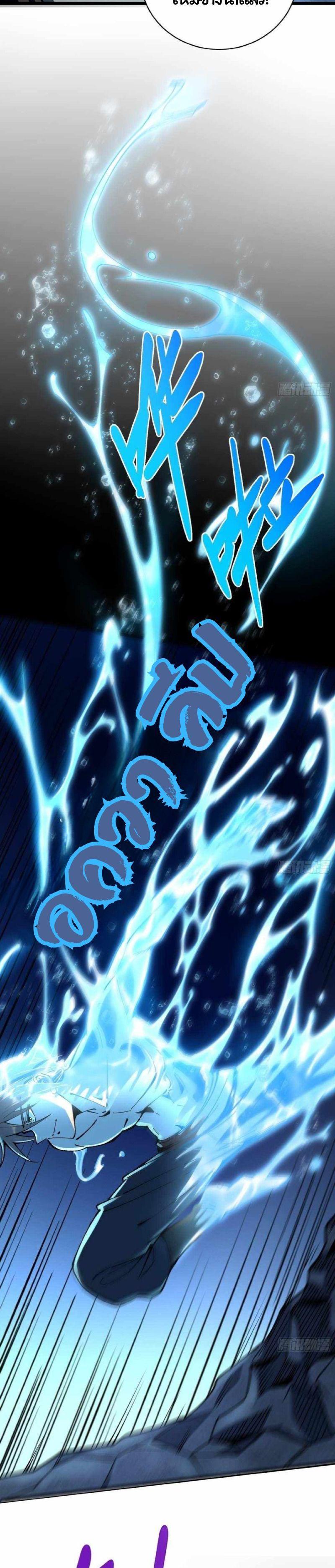 Manga-lc-com อ่านมังงะ อ่านการ์ตูน ออนไลน์ ฟรี Becoming a God, Starting as water monkey ตอนที่ 1 2 3 4 5 6 7 8 9 10 11 12 13 14 ฟรี ไม่มีโฆษณา Manga-lc - อ่าน มังงะ อ่าน การ์ตูน ออนไลน์ อ่านมังงะ ฟรี