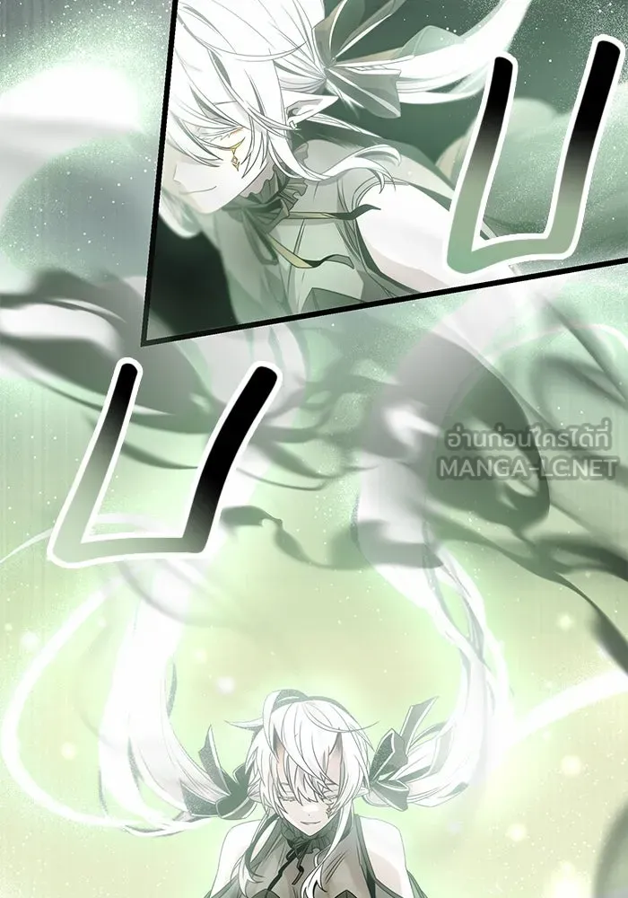 พลิกชะตาคว้าไอเทมระดับเทพ ตอนที่ 52 รูปที่ 63