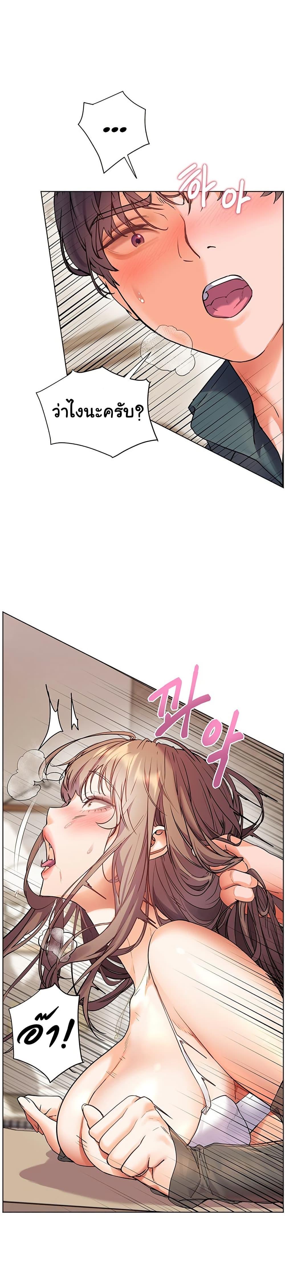 Doujin-Lc- อ่าน โดจิน มังฮวา เกาหลี ญี่ปุ่น จีน แปลไทย Teacher’s Efforts ตอนที่ 1 2 3 4 5 6 7 8 9 10 11 12 13 14 ฟรี ไม่มีโฆษณา อ่าน โดจิน Manhwa เกาหลี ญี่ปุ่น จีน เรามีครบ คัดมาให้เน้นๆ โดจิน 18+ รับประกันความฟินโดย  Doujin Lc