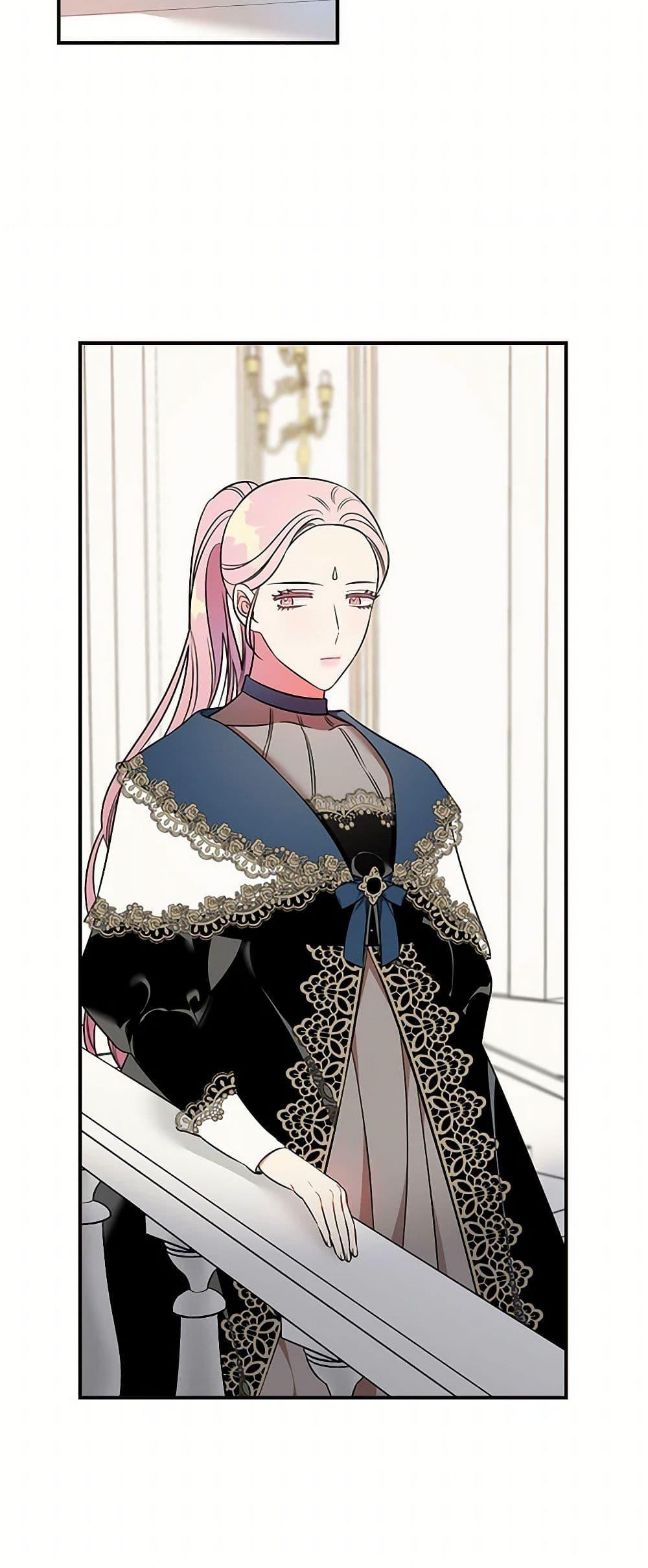 Manga-lc-com อ่านมังงะ อ่านการ์ตูน ออนไลน์ ฟรี Duchess in the Glass House ตอนที่ 1 2 3 4 5 6 7 8 9 10 11 12 13 14 ฟรี ไม่มีโฆษณา Manga-lc - อ่าน มังงะ อ่าน การ์ตูน ออนไลน์ อ่านมังงะ ฟรี