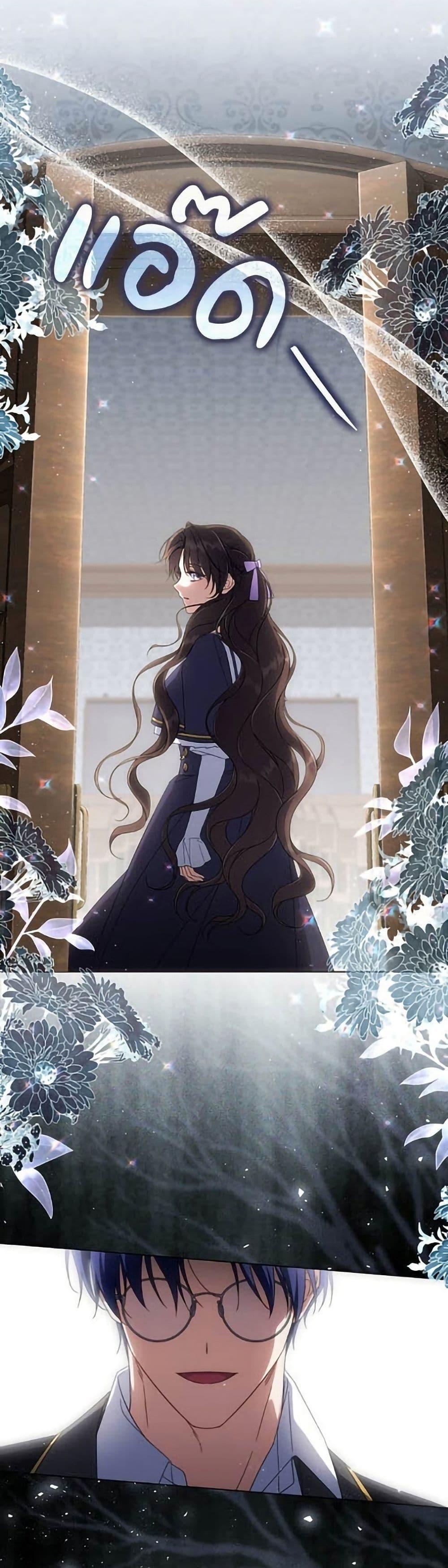 Manga-lc-com อ่านมังงะ อ่านการ์ตูน ออนไลน์ ฟรี Villainess Streamer ตอนที่ 1 2 3 4 5 6 7 8 9 10 11 12 13 14 ฟรี ไม่มีโฆษณา Manga-lc - อ่าน มังงะ อ่าน การ์ตูน ออนไลน์ อ่านมังงะ ฟรี
