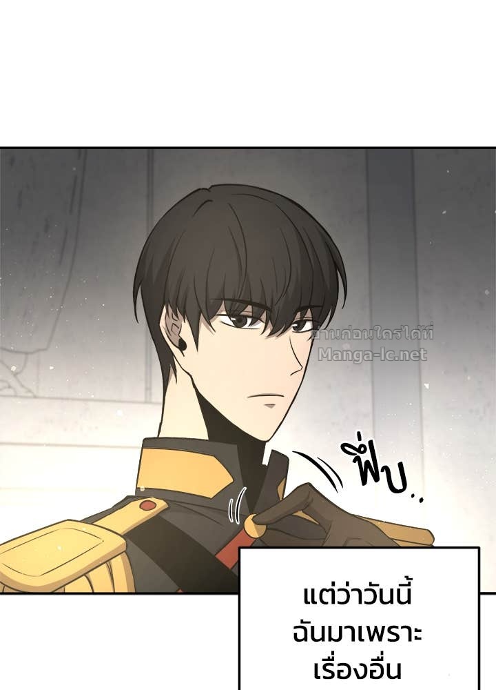 Doujin-Lc- อ่าน โดจิน มังฮวา เกาหลี ญี่ปุ่น จีน แปลไทย ผู้พิชิตเกมป้องกันฐาน ตอนที่ 1 2 3 4 5 6 7 8 9 10 11 12 13 14 ฟรี ไม่มีโฆษณา อ่าน โดจิน Manhwa เกาหลี ญี่ปุ่น จีน เรามีครบ คัดมาให้เน้นๆ โดจิน 18+ รับประกันความฟินโดย Doujin Lc