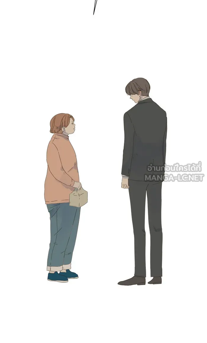 ฉันมันร้าย หรือเพราะโลกไม่น่ารัก ตอนที่ 38 รูปที่ 66