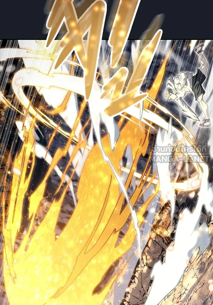 อูเร็ค มาซิโน่ ตอนที่ 13 คราวน์ เกม 3 รูปที่ 51