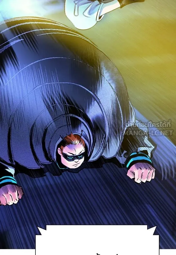 Jungle Juice ตอนที่ 160 รูปที่ 121