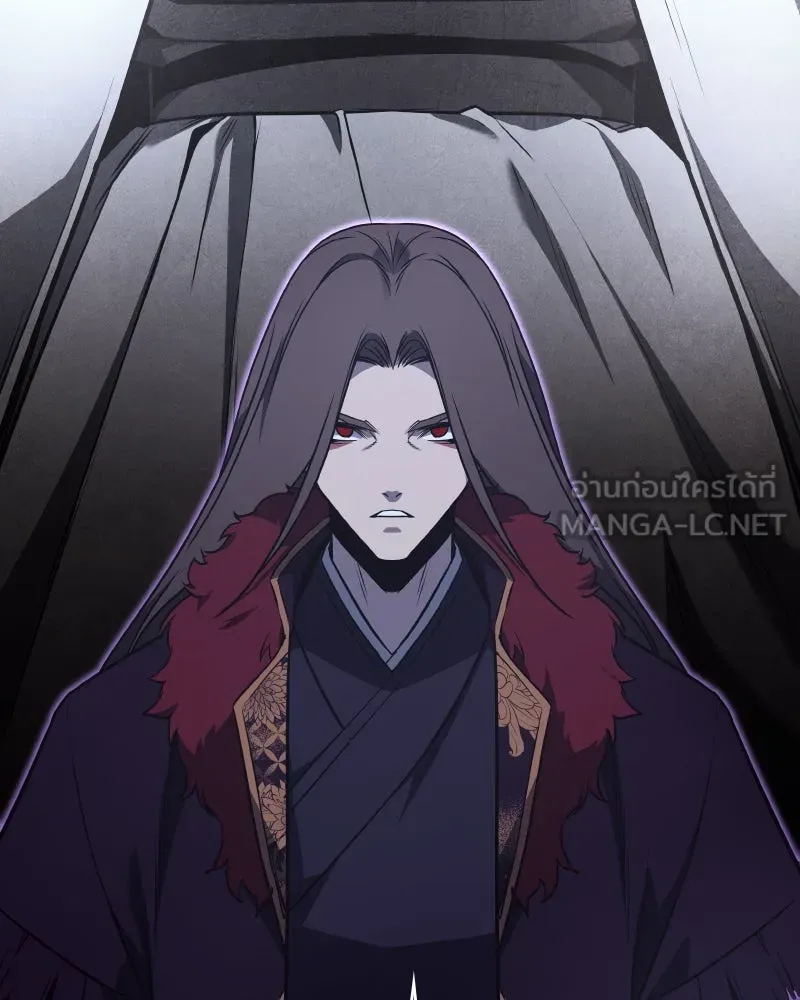 เกิดอีกทีเป็นว่าที่ประมุขลัทธิมาร ตอนที่ 88 รูปที่ 210