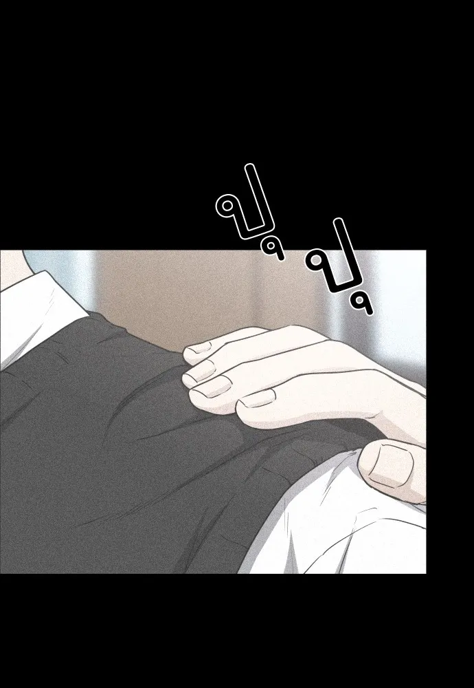 JAKDU ตอนที่ 28 รูปที่ 58