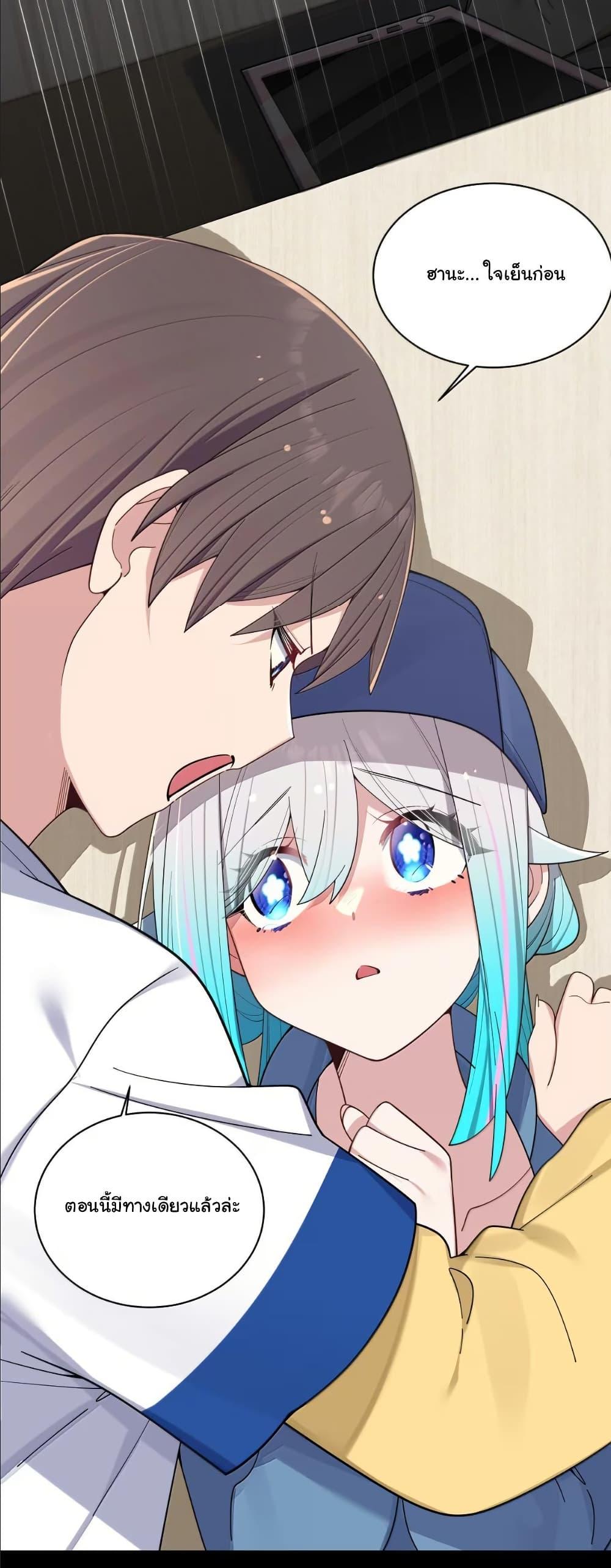 Manga-lc-com อ่านมังงะ อ่านการ์ตูน ออนไลน์ ฟรี Fake Girlfriend My Fault ตอนที่ 1 2 3 4 5 6 7 8 9 10 11 12 13 14 ฟรี ไม่มีโฆษณา Manga-lc - อ่าน มังงะ อ่าน การ์ตูน ออนไลน์ อ่านมังงะ ฟรี