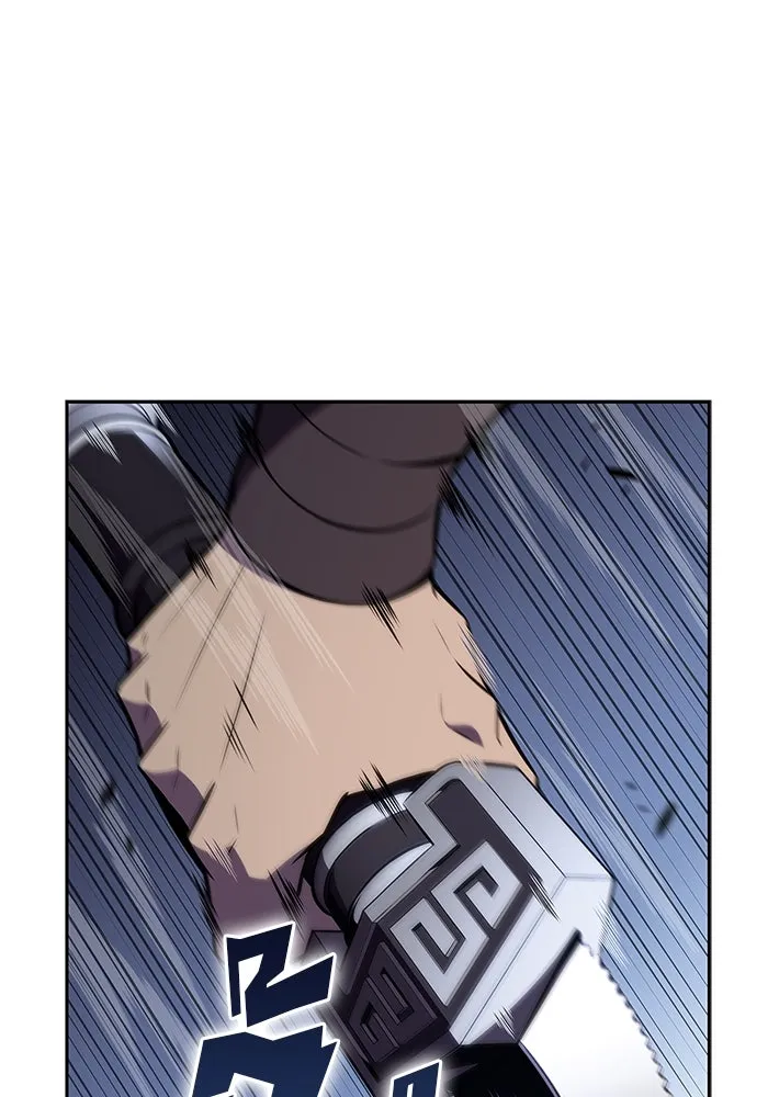 ผู้เล่นหน้าใหม่เลเวลแมกซ์ ตอนที่ 136 ดาบเลือด, งูขาว รูปที่ 83