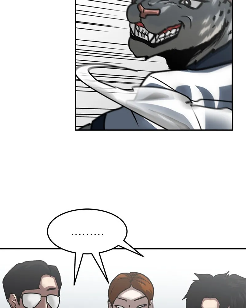 โรงเรียนสัตว์กินเนื้อ ตอนที่ 42 รูปที่ 79