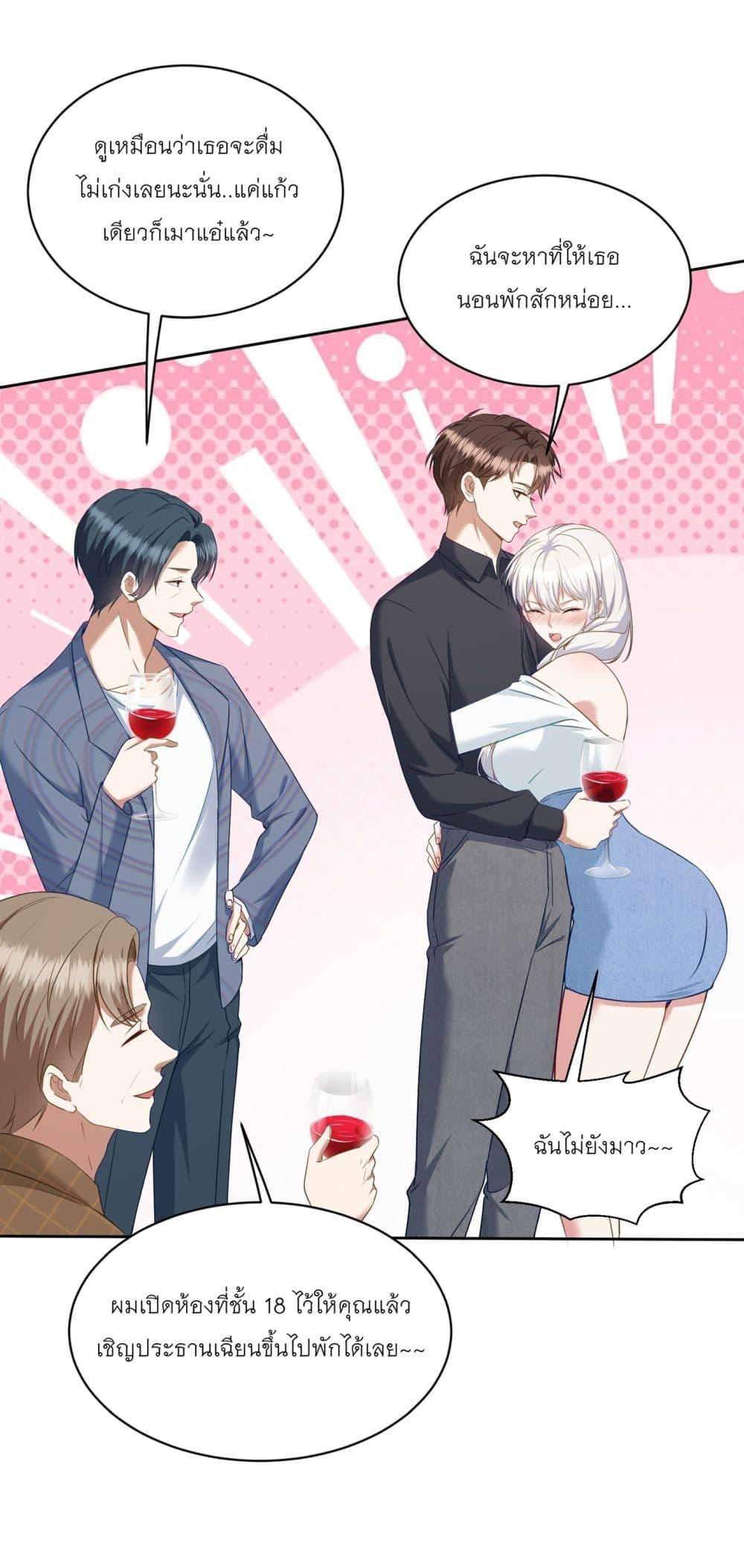 Manga-lc-com อ่านมังงะ อ่านการ์ตูน ออนไลน์ ฟรี Became a Billionaire After Dog Licking Improperly ตอนที่ 1 2 3 4 5 6 7 8 9 10 11 12 13 14 ฟรี ไม่มีโฆษณา Manga-lc - อ่าน มังงะ อ่าน การ์ตูน ออนไลน์ อ่านมังงะ ฟรี