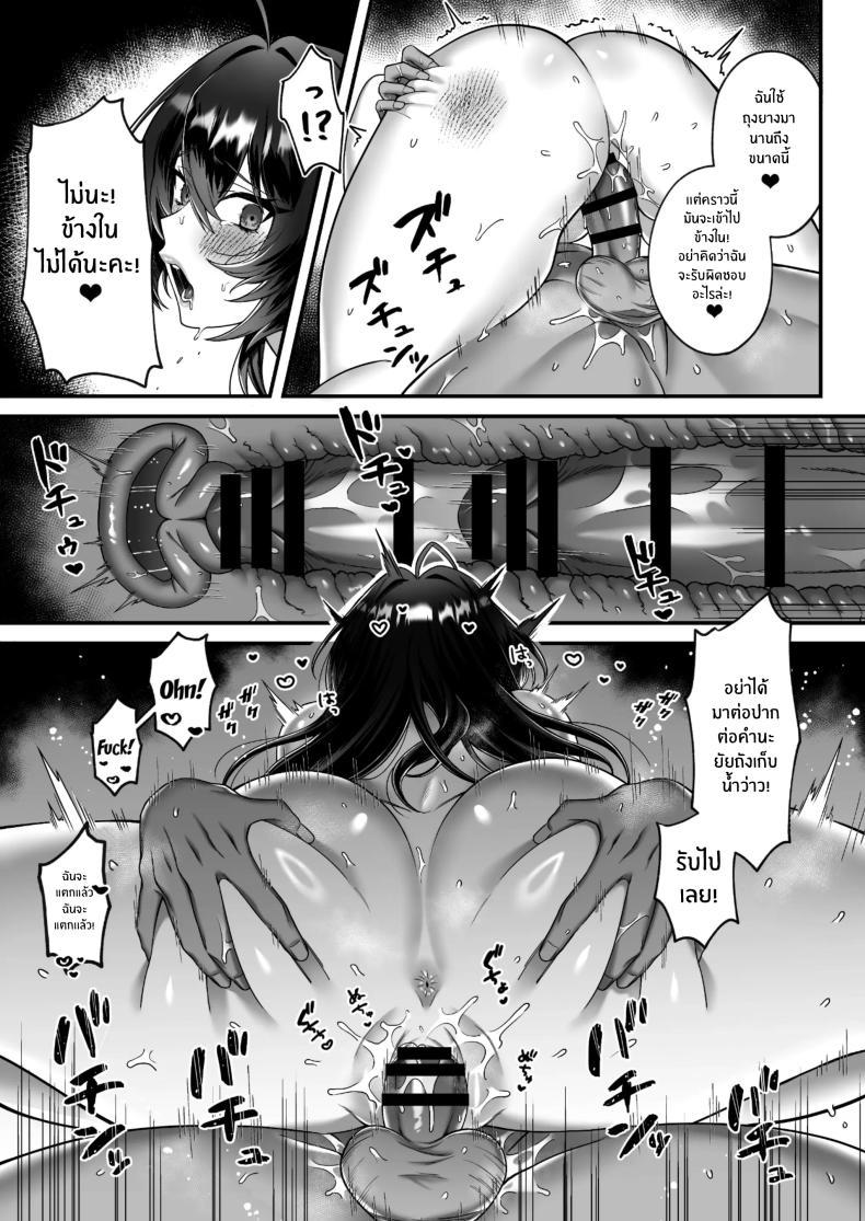 Doujin-Lc- อ่าน โดจิน มังฮวา เกาหลี ญี่ปุ่น จีน แปลไทย เเฟนคนเเรกหลังจากย้ายมาเมืองใหญ่[P Tarou (Doushoku)] I Got A Boyfriend After Moving To The Capital ตอนที่ 1 2 3 4 5 6 7 8 9 10 11 12 13 14 ฟรี ไม่มีโฆษณา อ่าน โดจิน Manhwa เกาหลี ญี่ปุ่น จีน เรามีครบ คัดมาให้เน้นๆ โดจิน 18+ รับประกันความฟินโดย  Doujin Lc