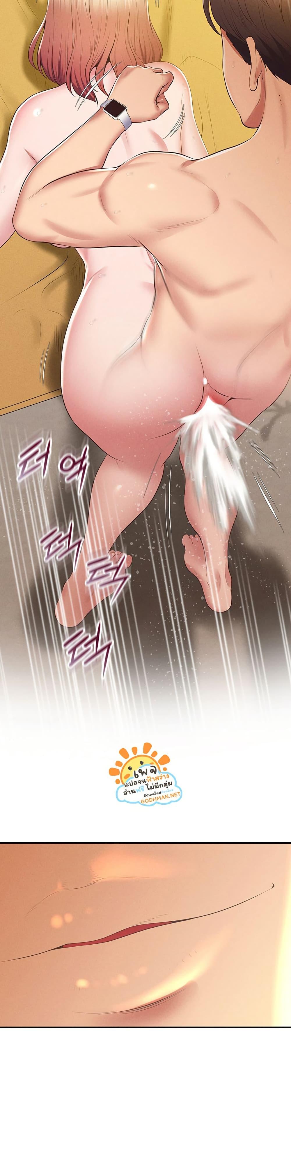 Doujin-Lc- อ่าน โดจิน มังฮวา เกาหลี ญี่ปุ่น จีน แปลไทย Absolute Smartwatch ตอนที่ 1 2 3 4 5 6 7 8 9 10 11 12 13 14 ฟรี ไม่มีโฆษณา อ่าน โดจิน Manhwa เกาหลี ญี่ปุ่น จีน เรามีครบ คัดมาให้เน้นๆ โดจิน 18+ รับประกันความฟินโดย  Doujin Lc
