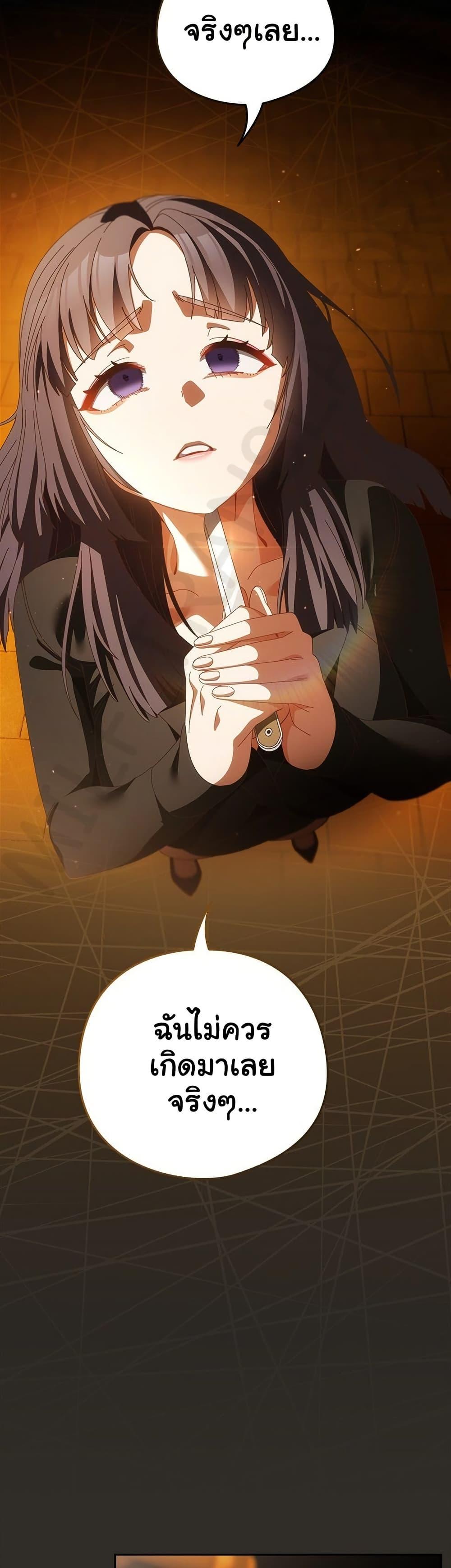 Doujin-Lc- อ่าน โดจิน มังฮวา เกาหลี ญี่ปุ่น จีน แปลไทย Like No Other ตอนที่ 1 2 3 4 5 6 7 8 9 10 11 12 13 14 ฟรี ไม่มีโฆษณา อ่าน โดจิน Manhwa เกาหลี ญี่ปุ่น จีน เรามีครบ คัดมาให้เน้นๆ โดจิน 18+ รับประกันความฟินโดย  Doujin Lc