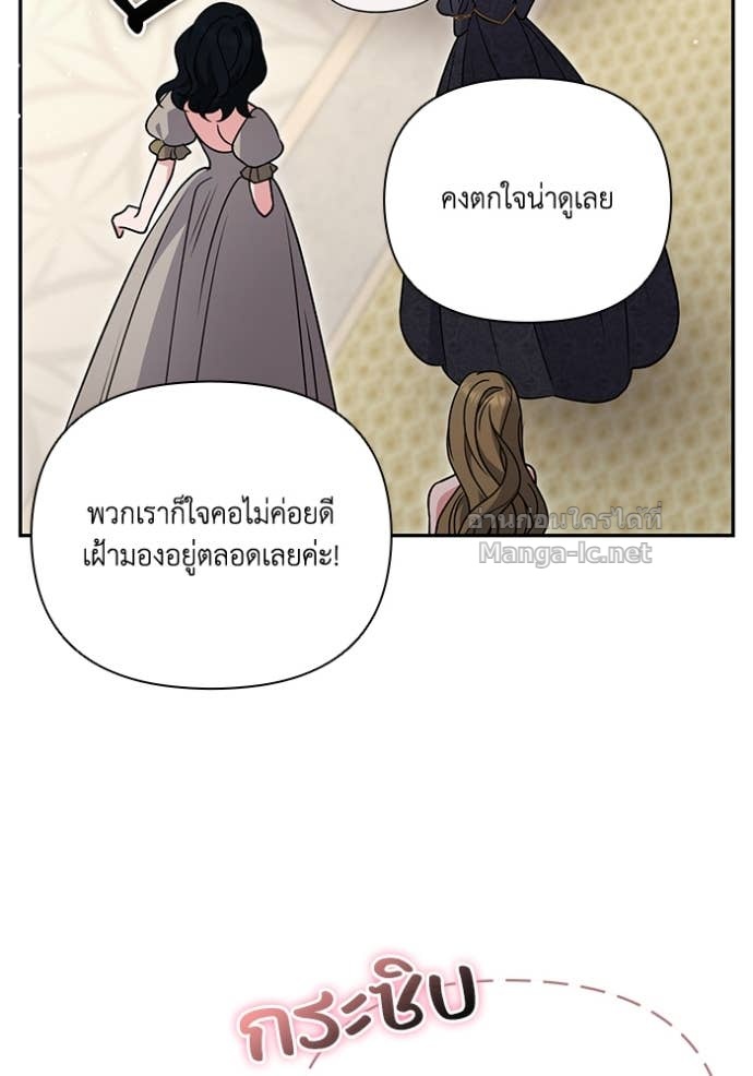 Doujin-Lc- อ่าน โดจิน มังฮวา เกาหลี ญี่ปุ่น จีน แปลไทย คิดว่าการบิดเบือนต้นฉบับ มันทำได้ง่าย ๆ หรือไง ตอนที่ 1 2 3 4 5 6 7 8 9 10 11 12 13 14 ฟรี ไม่มีโฆษณา อ่าน โดจิน Manhwa เกาหลี ญี่ปุ่น จีน เรามีครบ คัดมาให้เน้นๆ โดจิน 18+ รับประกันความฟินโดย Doujin Lc