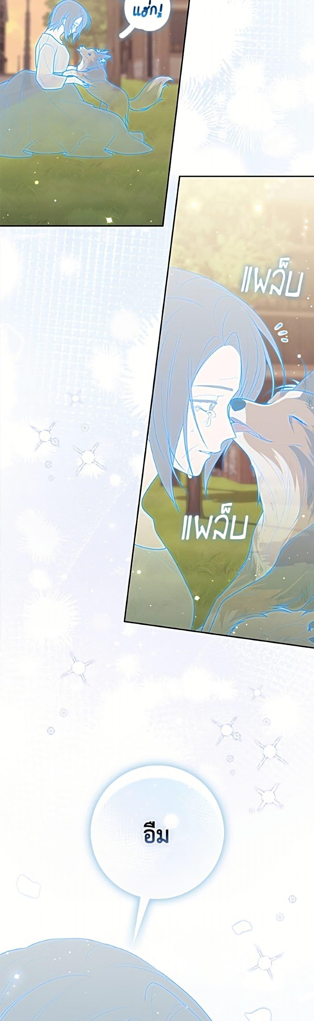 Manga-lc-com อ่านมังงะ อ่านการ์ตูน ออนไลน์ ฟรี Fortune-Telling Lady ตอนที่ 1 2 3 4 5 6 7 8 9 10 11 12 13 14 ฟรี ไม่มีโฆษณา Manga-lc - อ่าน มังงะ อ่าน การ์ตูน ออนไลน์ อ่านมังงะ ฟรี