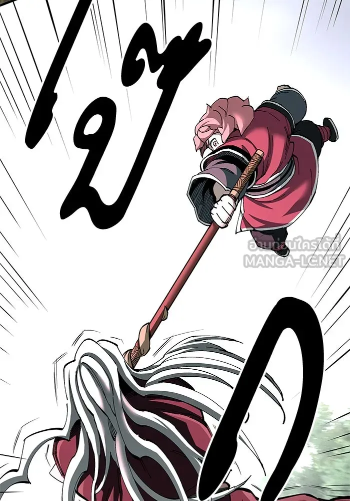 คุณปู่จอมยุทธกับหลานสาวสุดแกร่ง ตอนที่ 77 รูปที่ 102