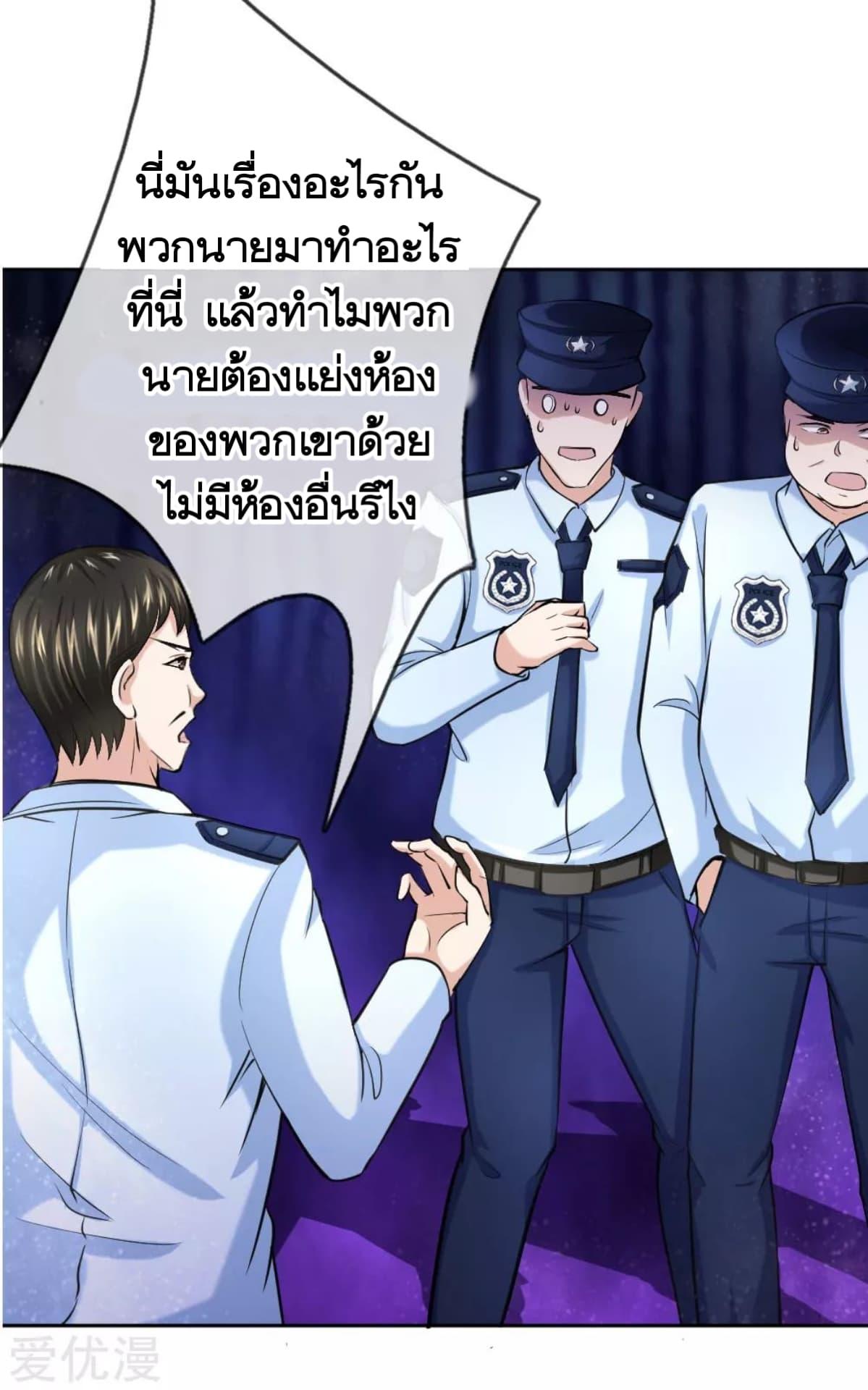 Manga-lc-com อ่านมังงะ อ่านการ์ตูน ออนไลน์ ฟรี The Master of Knife ตอนที่ 1 2 3 4 5 6 7 8 9 10 11 12 13 14 ฟรี ไม่มีโฆษณา Manga-lc - อ่าน มังงะ อ่าน การ์ตูน ออนไลน์ อ่านมังงะ ฟรี