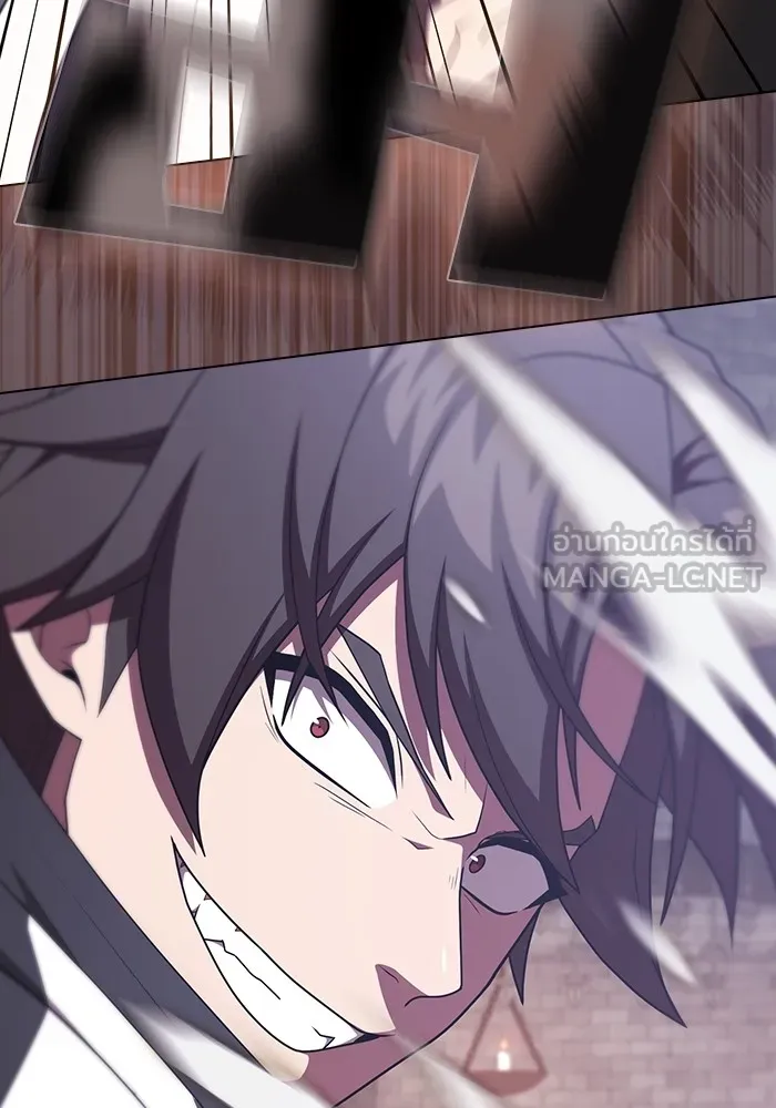 ผู้เล่นขั้นเทพแห่งหอคอยฝึกสอน ตอนที่ 175 รูปที่ 141