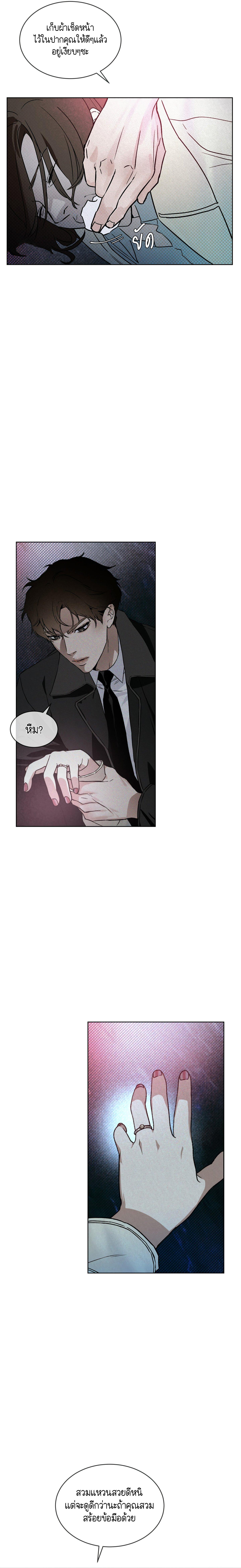 Manga-lc-com อ่านมังงะ อ่านการ์ตูน ออนไลน์ ฟรี Codename Anastasia ตอนที่ 1 2 3 4 5 6 7 8 9 10 11 12 13 14 ฟรี ไม่มีโฆษณา Manga-lc - อ่าน มังงะ อ่าน การ์ตูน ออนไลน์ อ่านมังงะ ฟรี