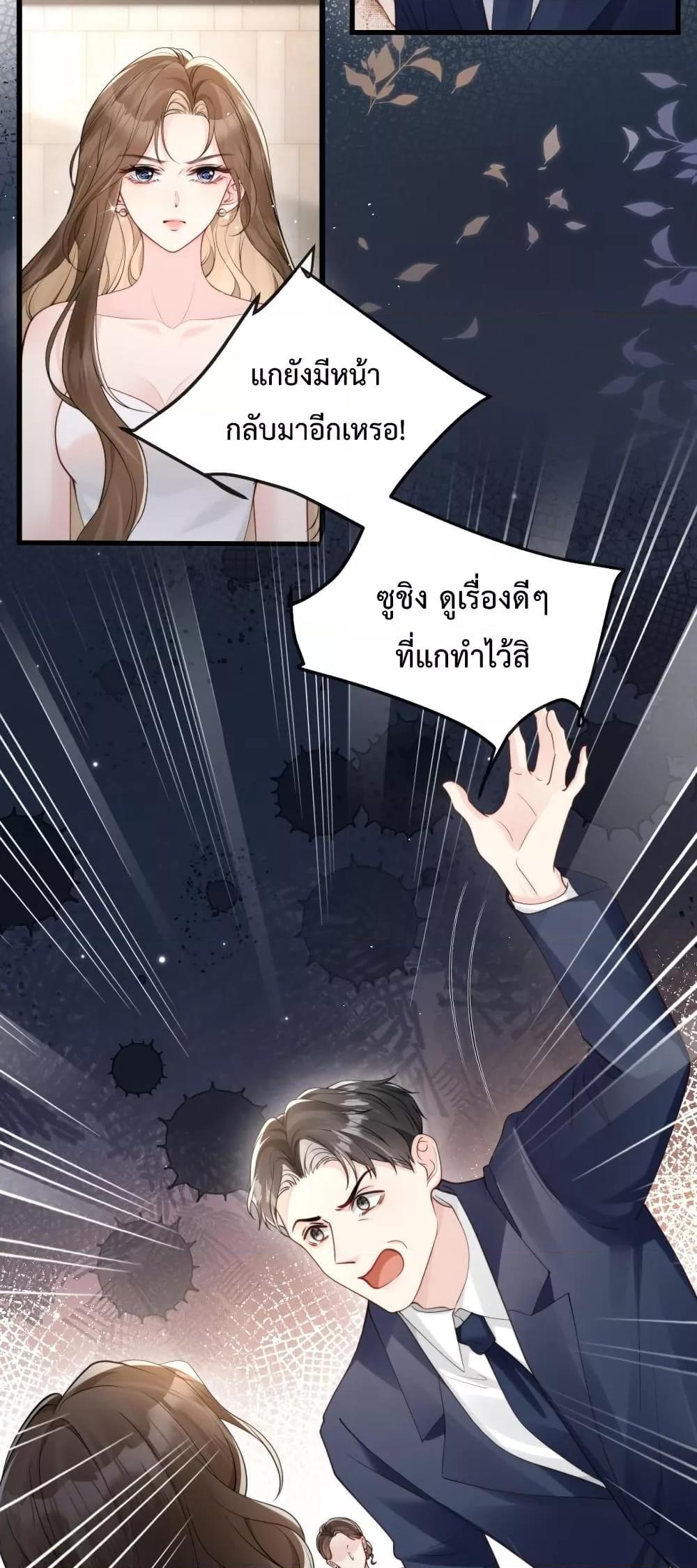 Manga-lc-com อ่านมังงะ อ่านการ์ตูน ออนไลน์ ฟรี LostinHim–ร ตอนที่ 1 2 3 4 5 6 7 8 9 10 11 12 13 14 ฟรี ไม่มีโฆษณา Manga-lc - อ่าน มังงะ อ่าน การ์ตูน ออนไลน์ อ่านมังงะ ฟรี
