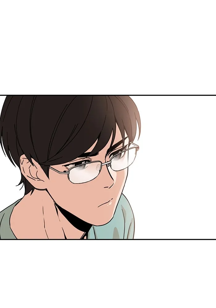 โชคชะตานำพารัก ตอนที่ 2 มันก็เลยเป็นเช่นนี้แหละ รูปที่ 100