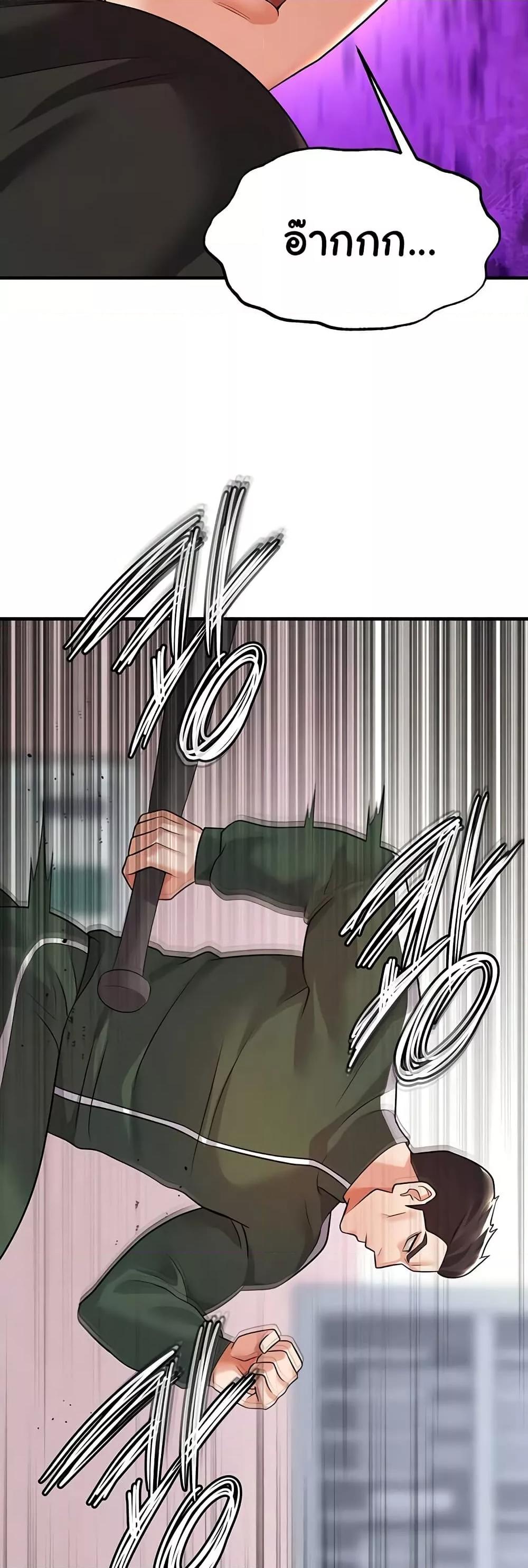 Doujin-Lc- อ่าน โดจิน มังฮวา เกาหลี ญี่ปุ่น จีน แปลไทย The Hottie’s Good at Football ตอนที่ 1 2 3 4 5 6 7 8 9 10 11 12 13 14 ฟรี ไม่มีโฆษณา อ่าน โดจิน Manhwa เกาหลี ญี่ปุ่น จีน เรามีครบ คัดมาให้เน้นๆ โดจิน 18+ รับประกันความฟินโดย  Doujin Lc