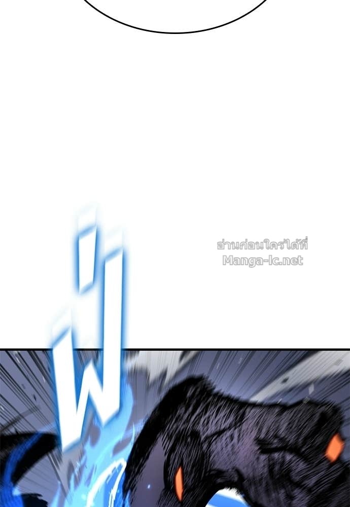 Doujin-Lc- อ่าน โดจิน มังฮวา เกาหลี ญี่ปุ่น จีน แปลไทย อัศวินวันเดียว ตอนที่ 1 2 3 4 5 6 7 8 9 10 11 12 13 14 ฟรี ไม่มีโฆษณา อ่าน โดจิน Manhwa เกาหลี ญี่ปุ่น จีน เรามีครบ คัดมาให้เน้นๆ โดจิน 18+ รับประกันความฟินโดย Doujin Lc