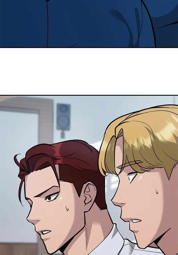 เลวฟาดเลว ตอนที่ 32 รูปที่ 167