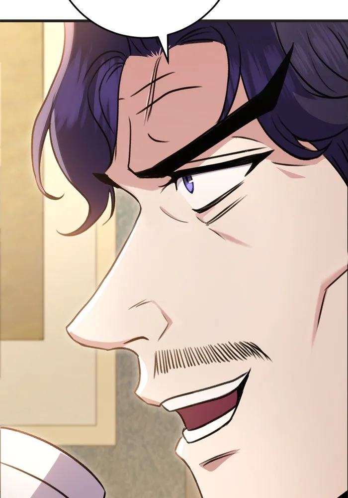 ดาบแห่งจักรพรรดิ ตอนที่ 21 รูปที่ 100