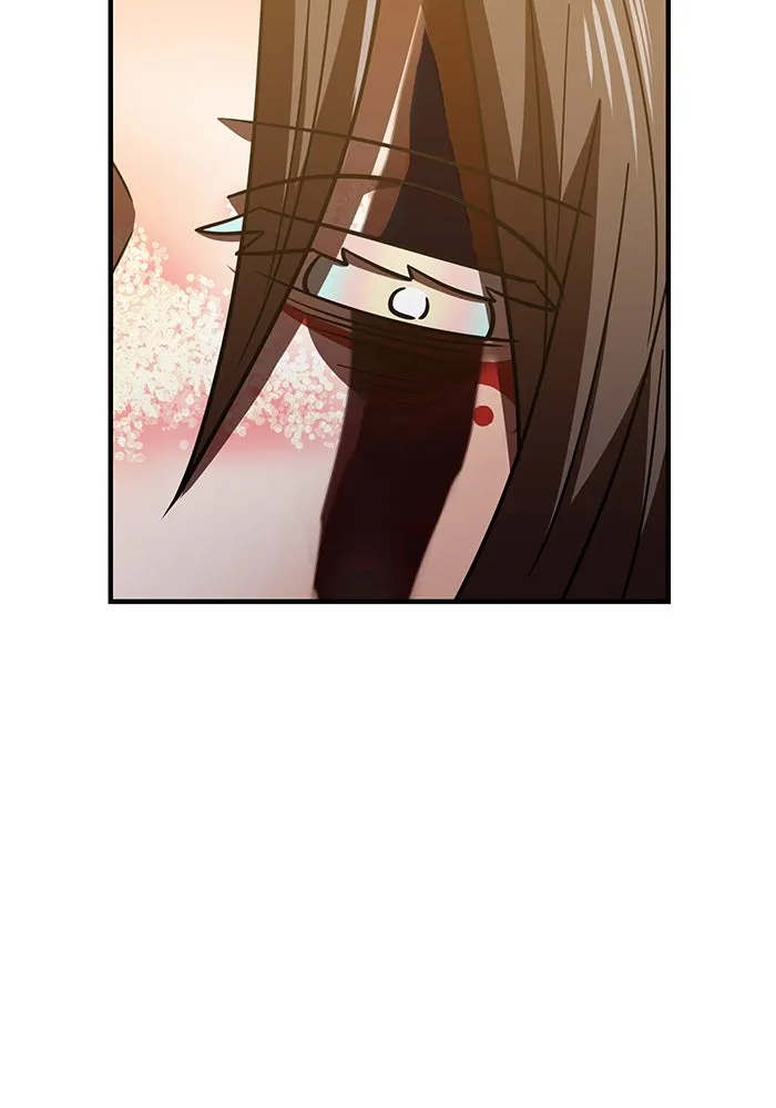เพลเยอร์เลือดเทวะ ตอนที่ 106 มหันตภัยชิบุยะ ⑦ รูปที่ 143