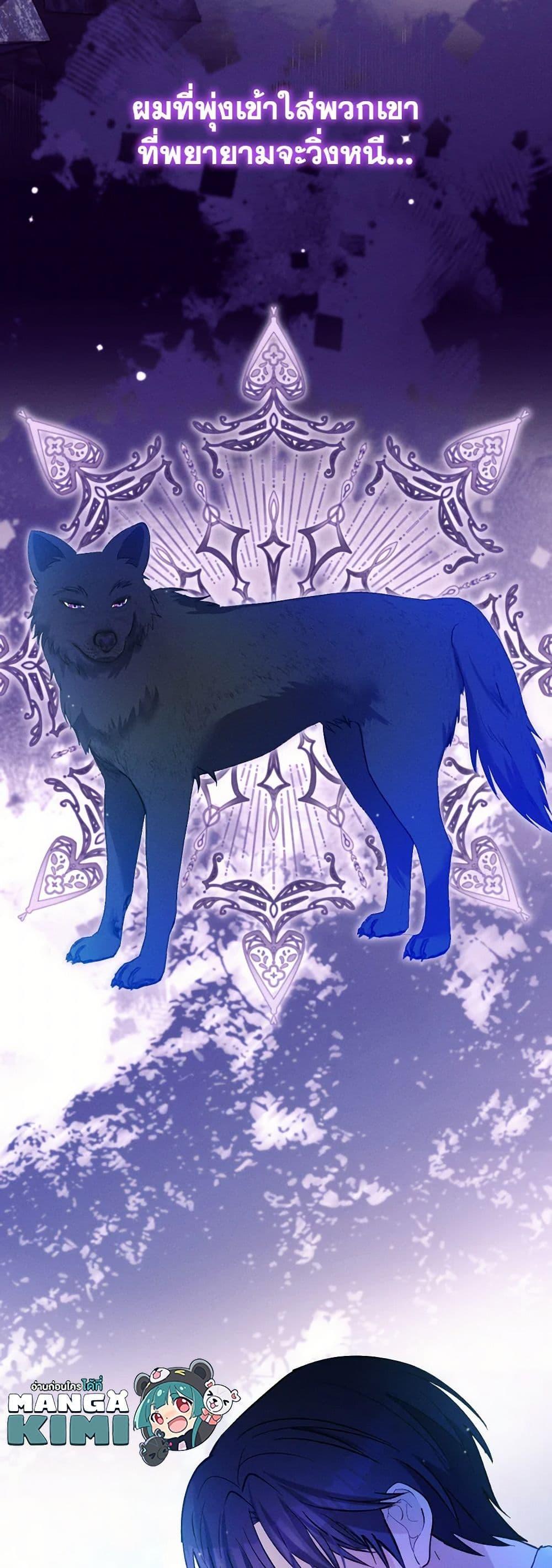 Manga-lc-com อ่านมังงะ อ่านการ์ตูน ออนไลน์ ฟรี The Goal Is to Be Self-Made ตอนที่ 1 2 3 4 5 6 7 8 9 10 11 12 13 14 ฟรี ไม่มีโฆษณา Manga-lc - อ่าน มังงะ อ่าน การ์ตูน ออนไลน์ อ่านมังงะ ฟรี