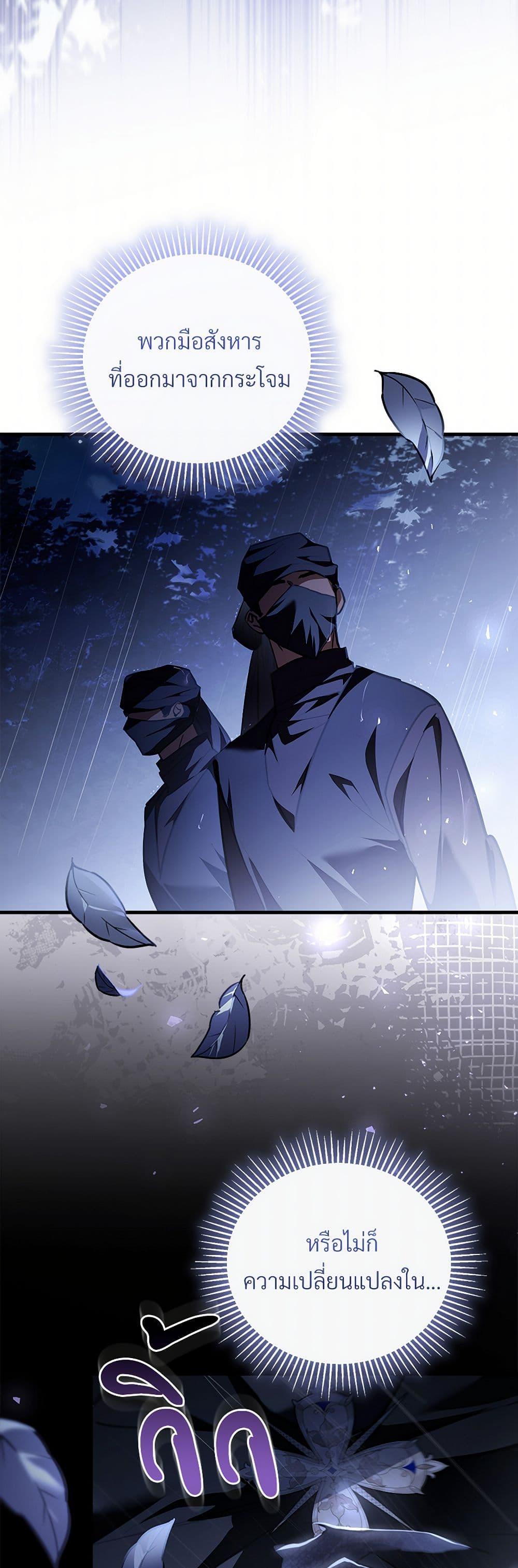 Manga-lc-com อ่านมังงะ อ่านการ์ตูน ออนไลน์ ฟรี The Night Without Shadows ตอนที่ 1 2 3 4 5 6 7 8 9 10 11 12 13 14 ฟรี ไม่มีโฆษณา Manga-lc - อ่าน มังงะ อ่าน การ์ตูน ออนไลน์ อ่านมังงะ ฟรี