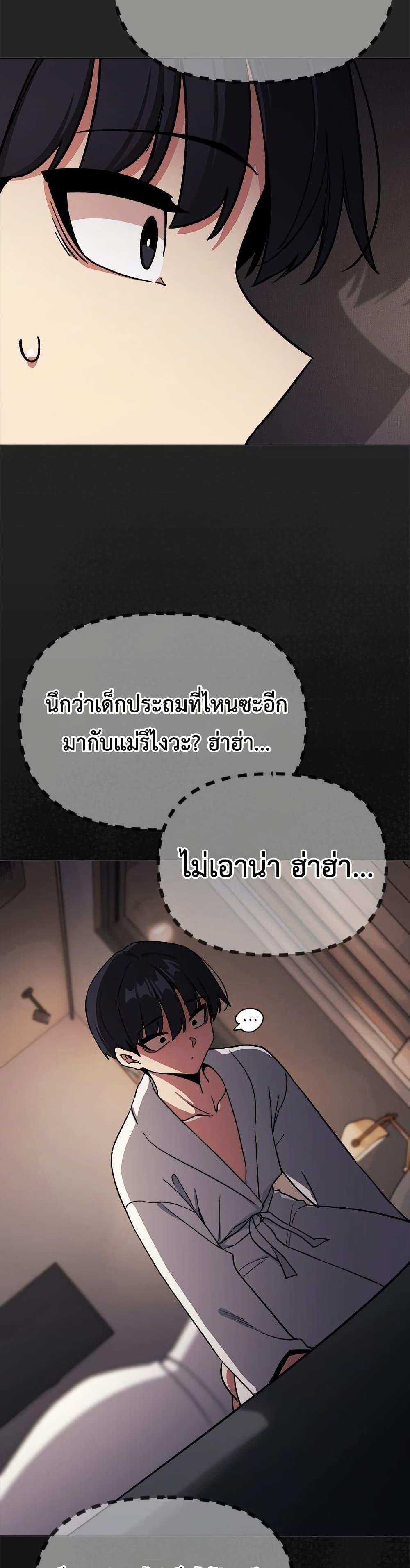 Doujin-Lc- อ่าน โดจิน มังฮวา เกาหลี ญี่ปุ่น จีน แปลไทย Stop Smoking ตอนที่ 1 2 3 4 5 6 7 8 9 10 11 12 13 14 ฟรี ไม่มีโฆษณา อ่าน โดจิน Manhwa เกาหลี ญี่ปุ่น จีน เรามีครบ คัดมาให้เน้นๆ โดจิน 18+ รับประกันความฟินโดย  Doujin Lc