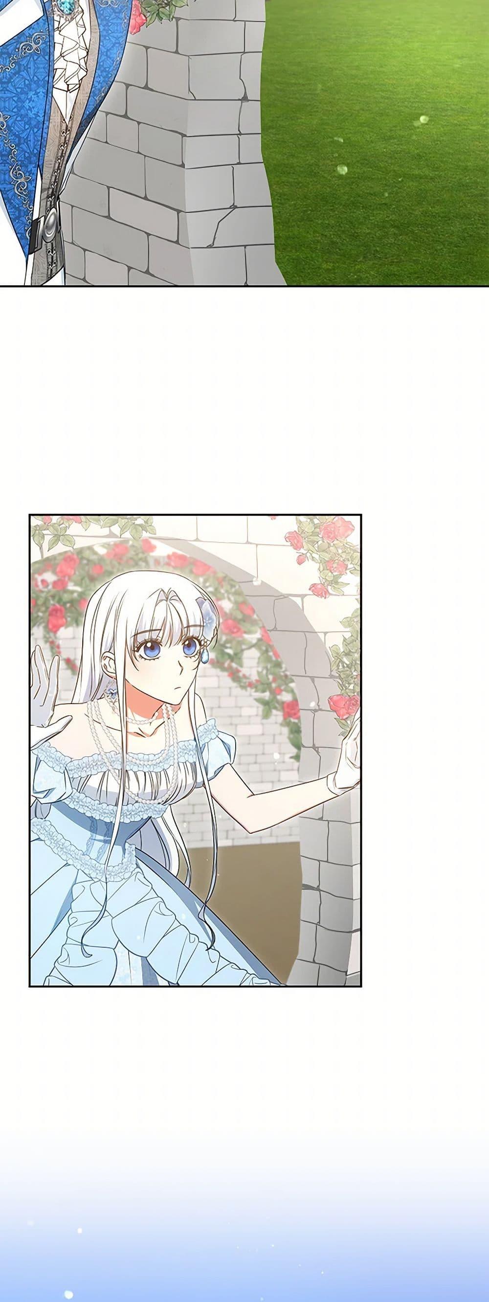 Manga-lc-com อ่านมังงะ อ่านการ์ตูน ออนไลน์ ฟรี I’ll Change My Fate To Be Executed ตอนที่ 1 2 3 4 5 6 7 8 9 10 11 12 13 14 ฟรี ไม่มีโฆษณา Manga-lc - อ่าน มังงะ อ่าน การ์ตูน ออนไลน์ อ่านมังงะ ฟรี