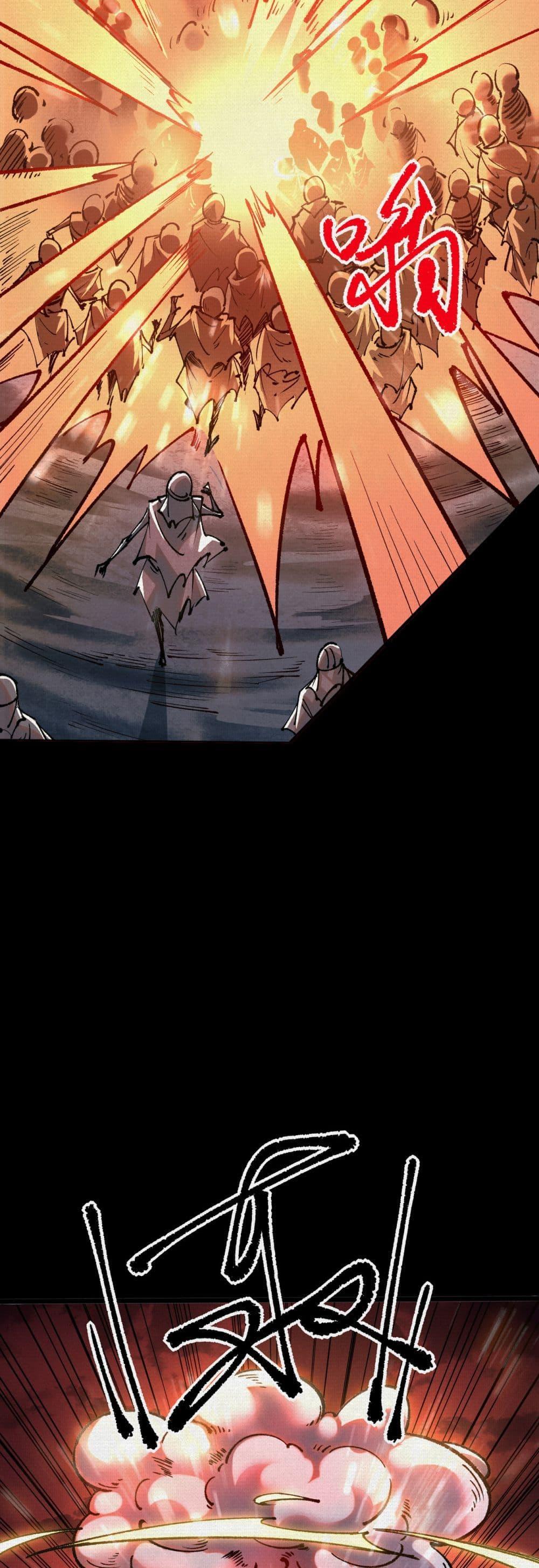 Manga-lc-com อ่านมังงะ อ่านการ์ตูน ออนไลน์ ฟรี Soul of Chi You ตอนที่ 1 2 3 4 5 6 7 8 9 10 11 12 13 14 ฟรี ไม่มีโฆษณา Manga-lc - อ่าน มังงะ อ่าน การ์ตูน ออนไลน์ อ่านมังงะ ฟรี