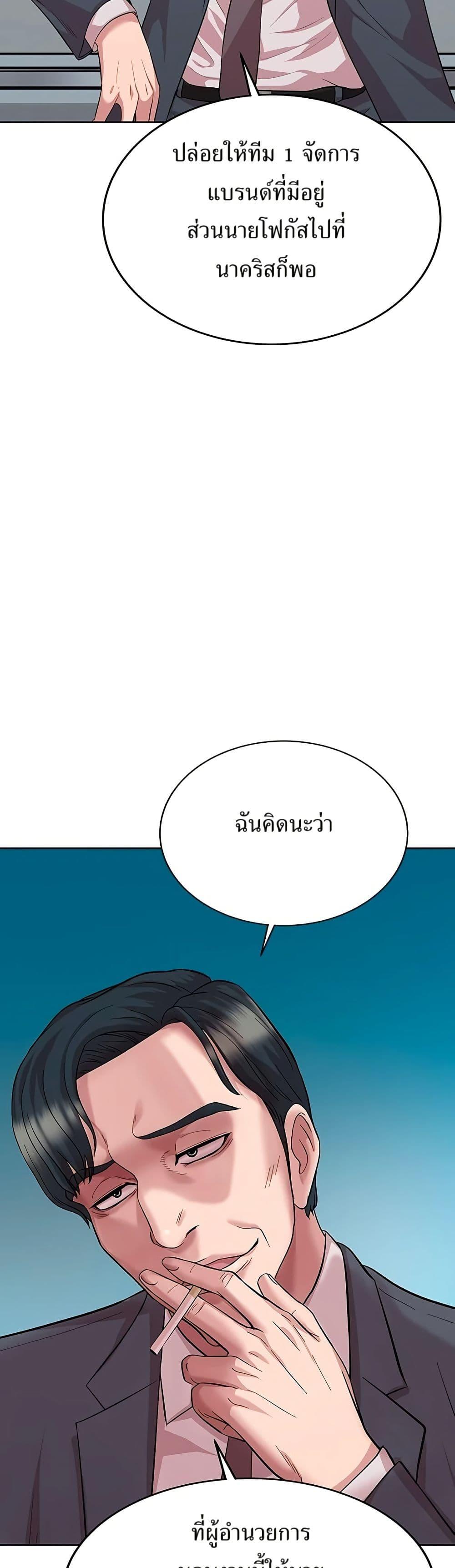 Manga-lc-com อ่านมังงะ อ่านการ์ตูน ออนไลน์ ฟรี Lotto 1st Place Winner Goes to Work Too ตอนที่ 1 2 3 4 5 6 7 8 9 10 11 12 13 14 ฟรี ไม่มีโฆษณา Manga-lc - อ่าน มังงะ อ่าน การ์ตูน ออนไลน์ อ่านมังงะ ฟรี